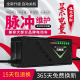 电动车电瓶充电器48V12AH20AH60V72伏爱玛雅迪小刀电车三轮车通用