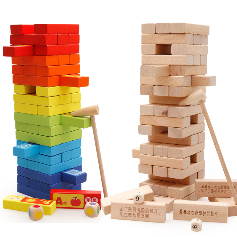 叠叠高叠叠乐大号高抽积木益智层层叠亲子抽抽乐成人酒吧桌游玩具