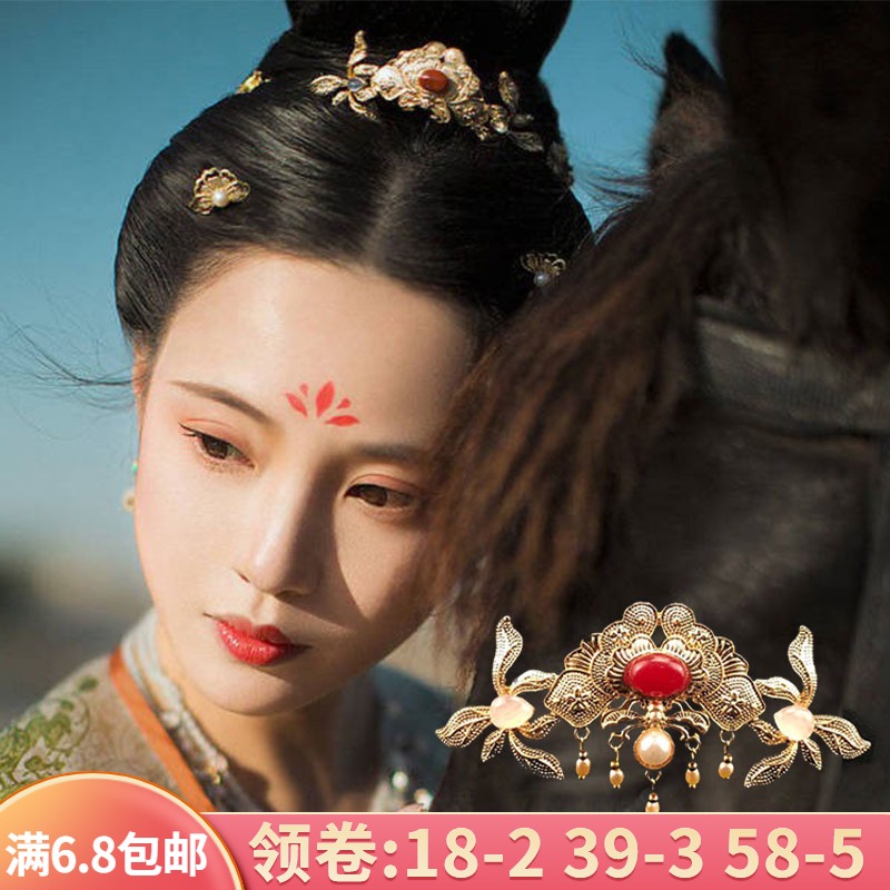 古装头饰假发_汉服发冠女古风头饰发钗古装古代发饰仙气造型流苏步摇