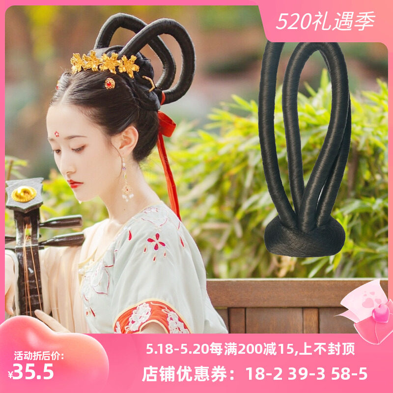 汉服飞天嫦娥发髻古风敦煌百搭假发包配饰演出cos影视造型头饰