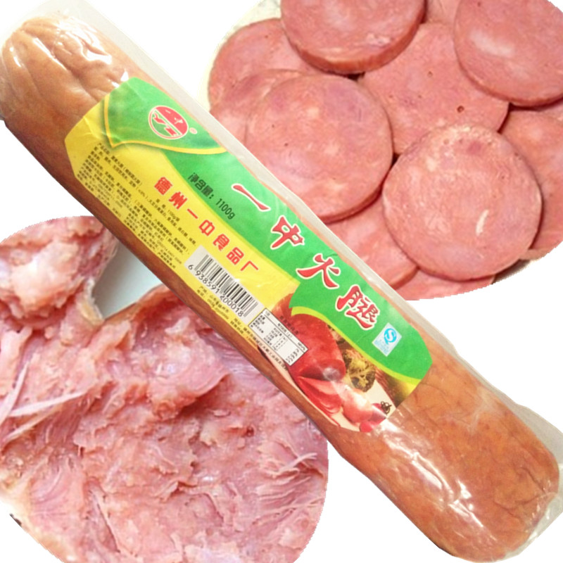 包邮正宗山东特产德州一中火腿精制圆火腿酒宴席菜瘦肉零食1100g