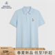 Brooks Brothers/布克兄弟男士24春夏新款Supima棉创意短袖Polo衫