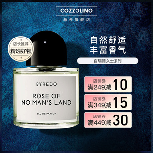 BYREDO百瑞德男女士香水淡香精无人区玫瑰雪松小众50ml/100ml