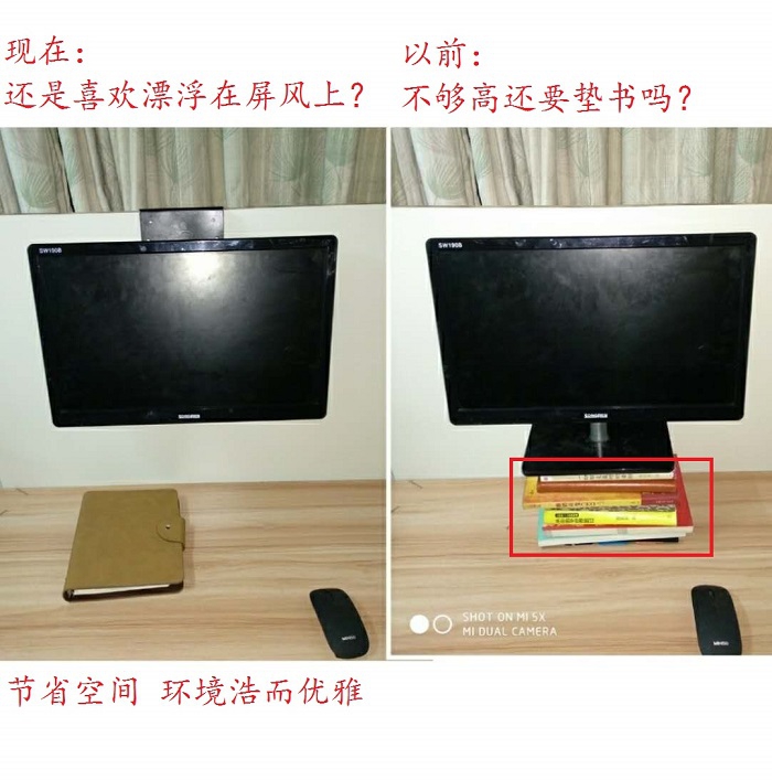 monitor screen pylons Interrupted Screen Bracket Monitor Stand display pylons computer Bracket 007in the Large household appliances , Large appliance parts , TV Accessories , TV Stand category - from Buy2taobao.com to provide professional Taobao agent buy service