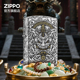 ZIPPO官方旗舰店之宝正品天禄聚财防风煤油打火机生日送男友礼物