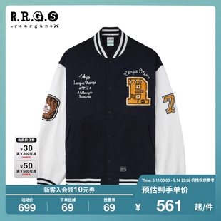 R.R.G.S男女同款春季学院风撞色廓形字母棒球服外套00952XL