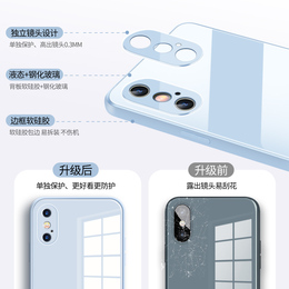 苹果x手机壳液态硅胶iPhonexr摄像头全包xsmax防摔保护套xs直边超薄玻璃xr网红女男款xmax创意ins限量版潮牌s