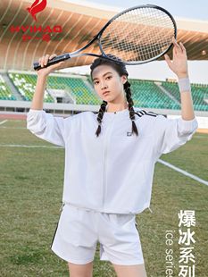 红一号爆冰外套2024女夏新款连帽防晒服冰感百搭休闲上衣薄68007