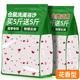 仓鼠浴沙尿沙二合一垫料夏天金丝熊沐浴沙专用小宠物洗澡厕所用品
