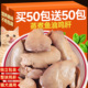 猫咪零食水煮鸡肝鱼油补充营养幼猫成猫增肥补水猫犬通用湿粮拌饭