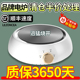 【清仓中】保温电热炉小型电陶炉煮茶器小电磁炉迷你电炉子摩卡壶