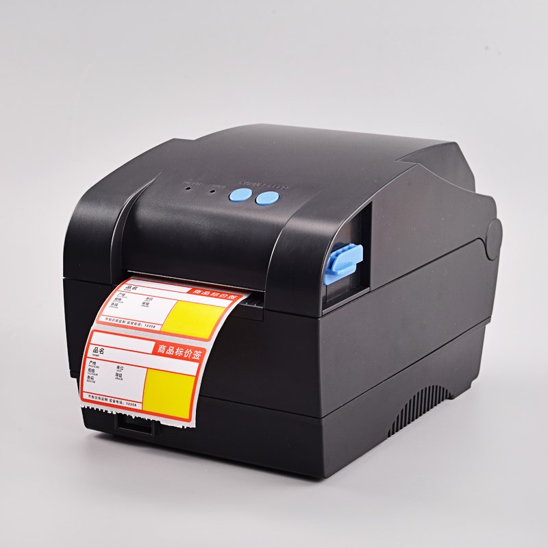 爆款(标签机)奶茶饮品杯贴打印机超市便利店商品条码f 货架标签