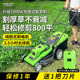锂电电动割草机家用小型除草机托马斯打草机大功率手推草坪修剪机