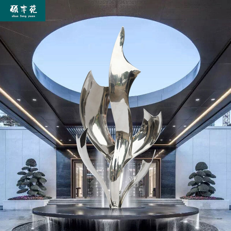定制不锈钢雕塑大型镜面抽象镂空摆件户外园林售楼部落地景观装饰