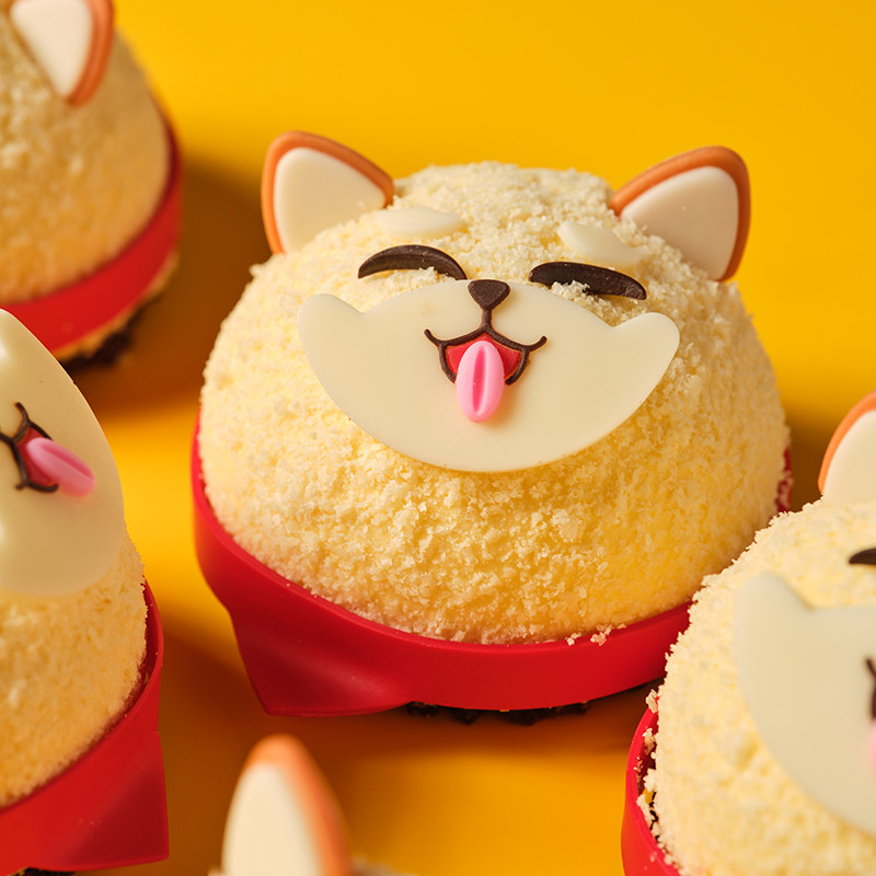 电子券 85度c  嘟嘟柴犬蛋糕 1份 可爱小蛋糕  优惠代金兑换券