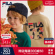 FILA x MARDI 斐乐童装2023春秋新款小童男女童休闲保暖舒适卫衣