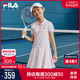 FILA斐乐童装儿童短袖POLO连衣裙夏季新款女童弹力网球运动裙