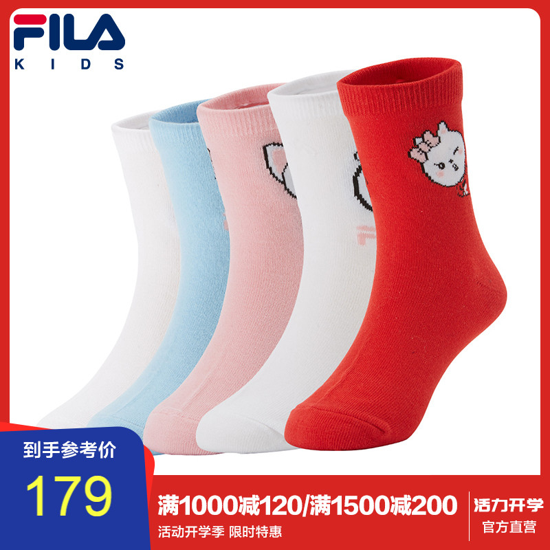 FILA斐乐童装儿童袜子2020秋季新款男女童袜子中腰袜套装五双装在类目 童装/婴儿装/亲子装, 儿童袜子(0-16岁)中 - 来自Buy2taobao.com提供专业的淘宝代购服务