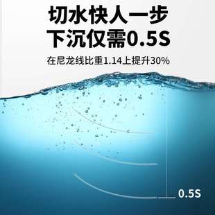 日本东丽进口原丝钓鱼线主线子线正品超柔软超强拉力高端尼龙钓线