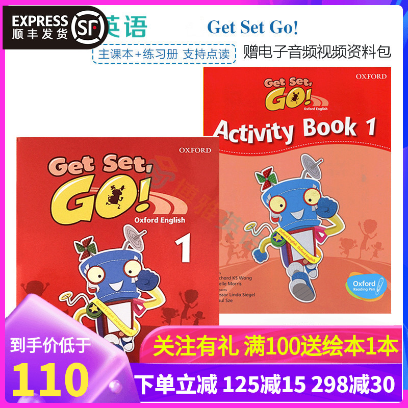 牛津原版幼儿英语启蒙教材Get Set Go 1级课本活动手册套装可点读|msdalam kategori Toy/bayi/teka-teki/blok bangunan/model, 儿童读物/童书, 自由组套 - dari Buy2taobao.com untuk memberikan perkhidmatan ejen Taobao profesional membeli