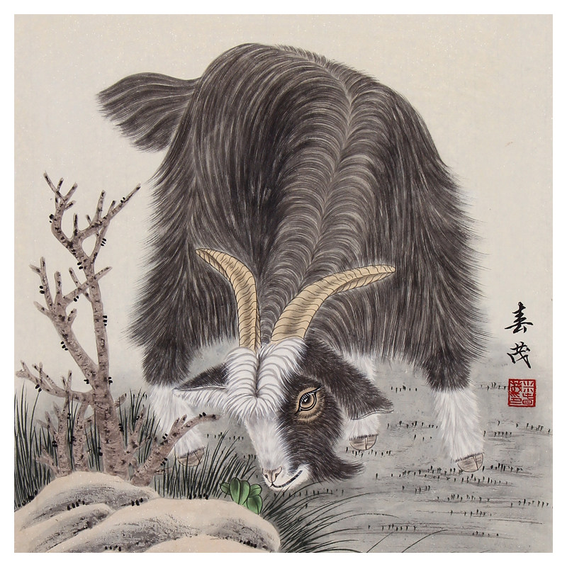 米春茂《老山羊》中国美协会员