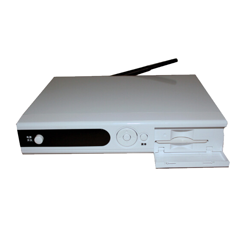 省2元 中九遥控器卫星电视接收天线小锅盖户户通机顶盒遥控器通用遥控