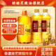 胡姬花古法小榨花生油700ml*2+古法花生油900ml压榨一级食用油