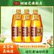 胡姬花古法小榨花生油900ml*6 小瓶炒菜食用油组合装