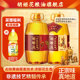 胡姬花小榨花生油4L+土榨风味4L家用浓香物理压榨压榨一级食用油