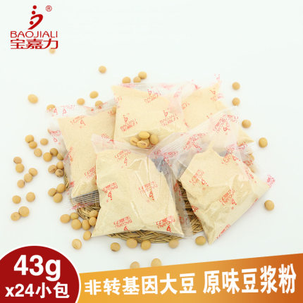 淘宝优惠券 