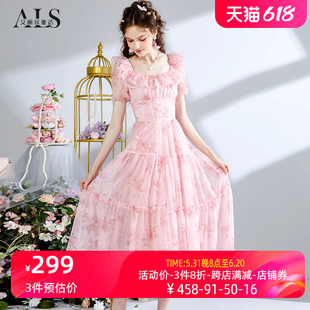 艾丽丝2024夏季新款粉色甜美网纱公主连衣裙玫瑰印花中长款仙女裙