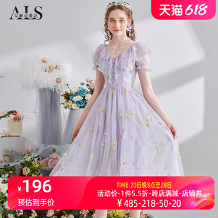 艾丽丝2024夏季新款网纱刺绣紫色中长款连衣裙荷叶边气质仙女裙子