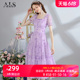 艾丽丝2024夏季新款优雅玫瑰印花仙女裙紫色网纱短袖中长款连衣裙