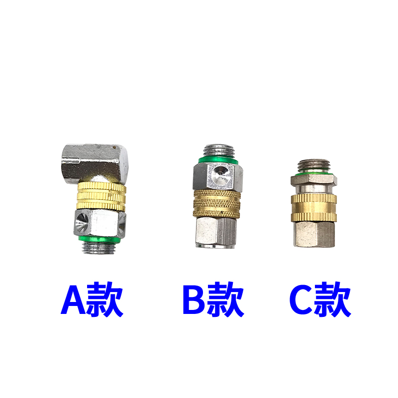 高压打药管农用绕管架防缠绕纯铜接头2分4分洗车管旋转快速接头