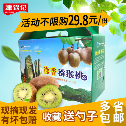 百货50条,全部都是实用的玩意儿,剁手党必备!(11.6) 淘宝优惠券