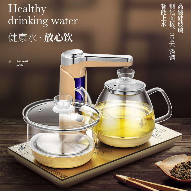 搜索"智能抽水电热水壶"的优惠券结果页-搜券网