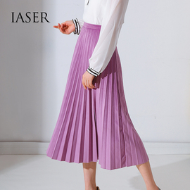 iaser百褶半身裙中长款高腰a字裙适合胯大腿粗的裙子紫色百褶裙