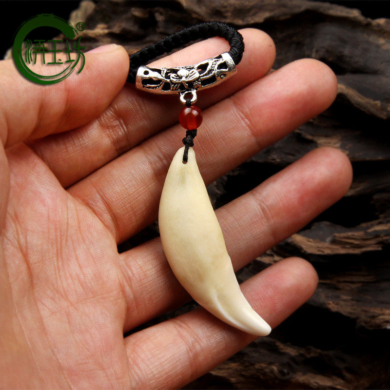 洅玉坊大号5cm藏獒牙真黑狗牙齿狼牙项链吊坠男女士吊坠时尚饰品