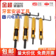 金超螺纹护套安装工具钢丝螺套牙套扳手/牙套工具/螺套板手M2-M20
