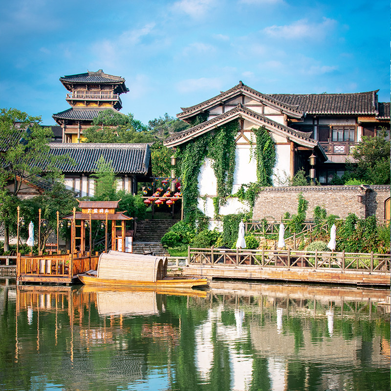 东方盐湖城道天下景区满600元-30元指定商品优惠券12/01-12/20