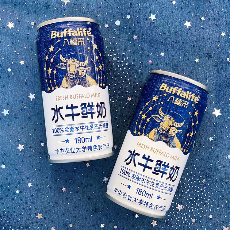八福来华农水牛乃6瓶装礼盒孩子孕妇老人补钙高蛋白低胆固醇早餐