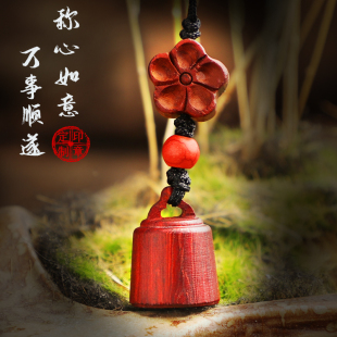 檀木印章定刻姓名印章书法国画盖章刻字签名章定制称心如意个人章