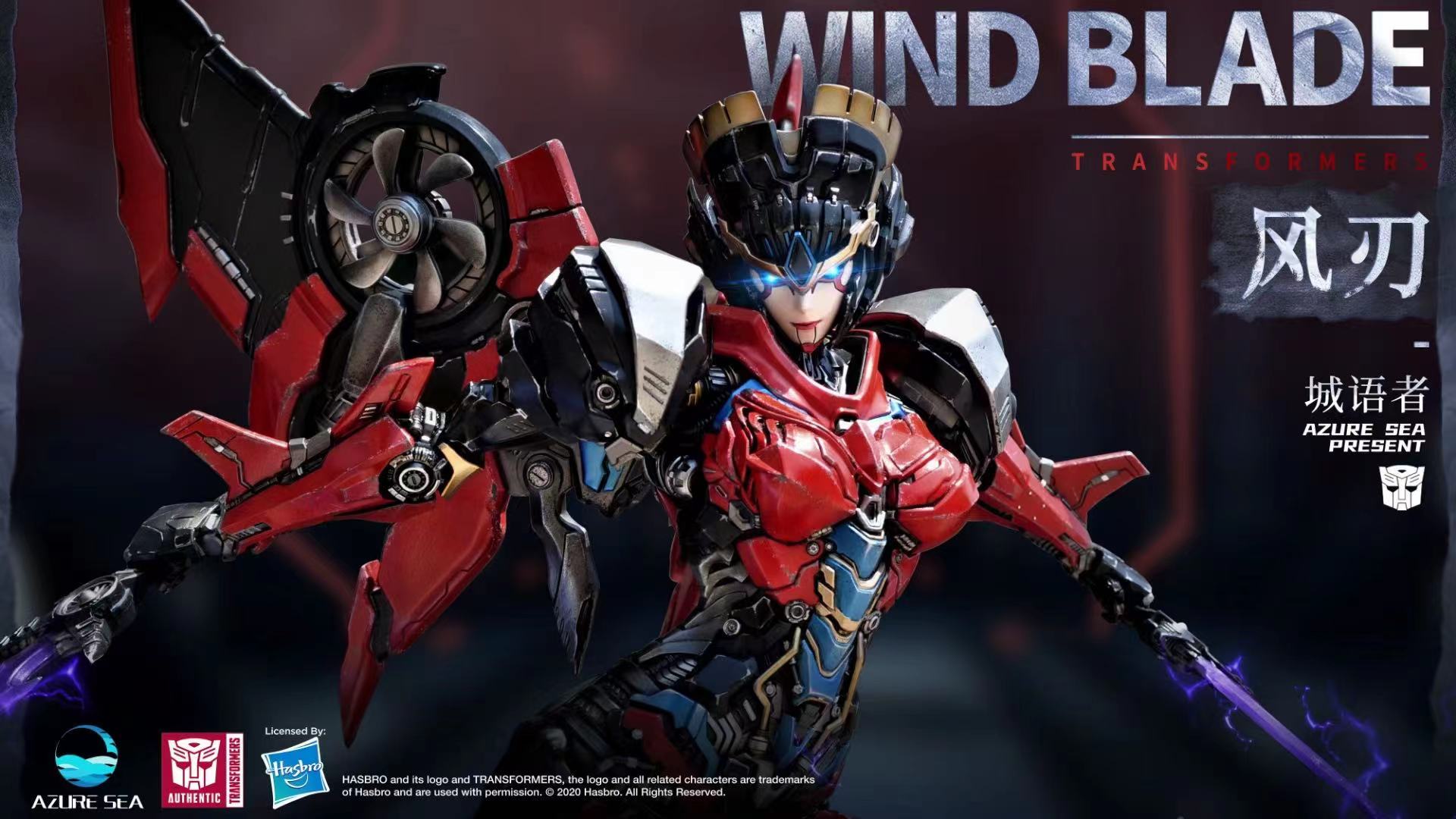 硬核【新品预定】azureseastudios:正版授权 变形金刚 风刃 雕像