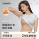 隐形无痕粉底液内衣女小胸聚拢胸罩特调深肤色不透一体背心式文胸