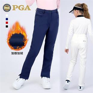 美国儿童高尔夫裤子服装青少年春秋运动裤子女童加绒保暖球裤