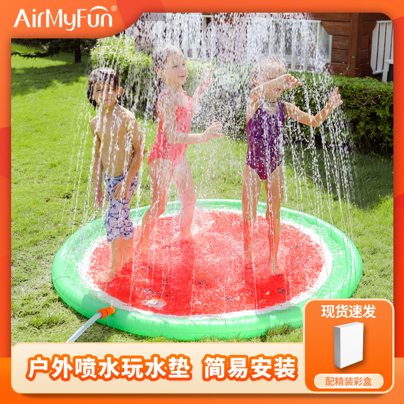 草坪洒水垫夏季儿童喷水垫沙滩小孩玩水戏水玩具户外趣味充气水池