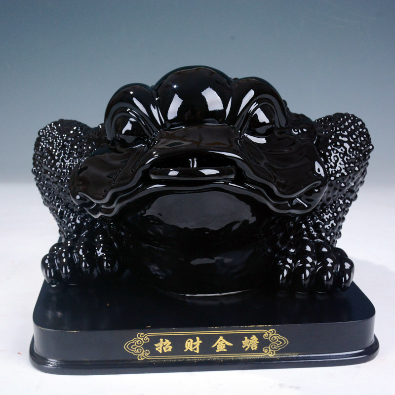 招财进宝摆件黑色三足蟾蜍客厅北斗七星装饰店铺开业礼品三脚金蟾
