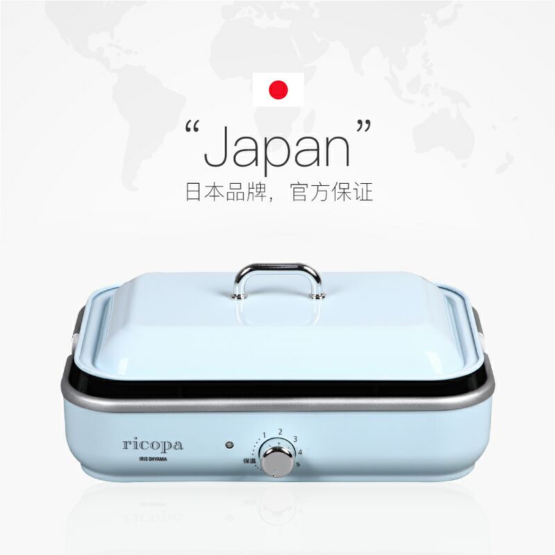 Japan Alice multi-function Cooking pot Barbecue machine barbecue grill Hot Pot household Electric hotplate one Alicein the Kitchen Appliances , multi-function Cooking pot category - from Buy2taobao.com to provide professional Taobao agent buy service