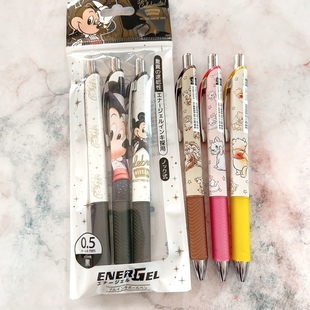 东京迪士尼联名 日本Pentel派通米奇限定款BLN75中性笔按动式水笔