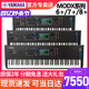 YAMAHA雅马哈MODX6+/7+/8+合成器升级88键重锤专业编曲键盘moxf